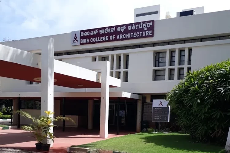 BMSCE academic block and campus environment