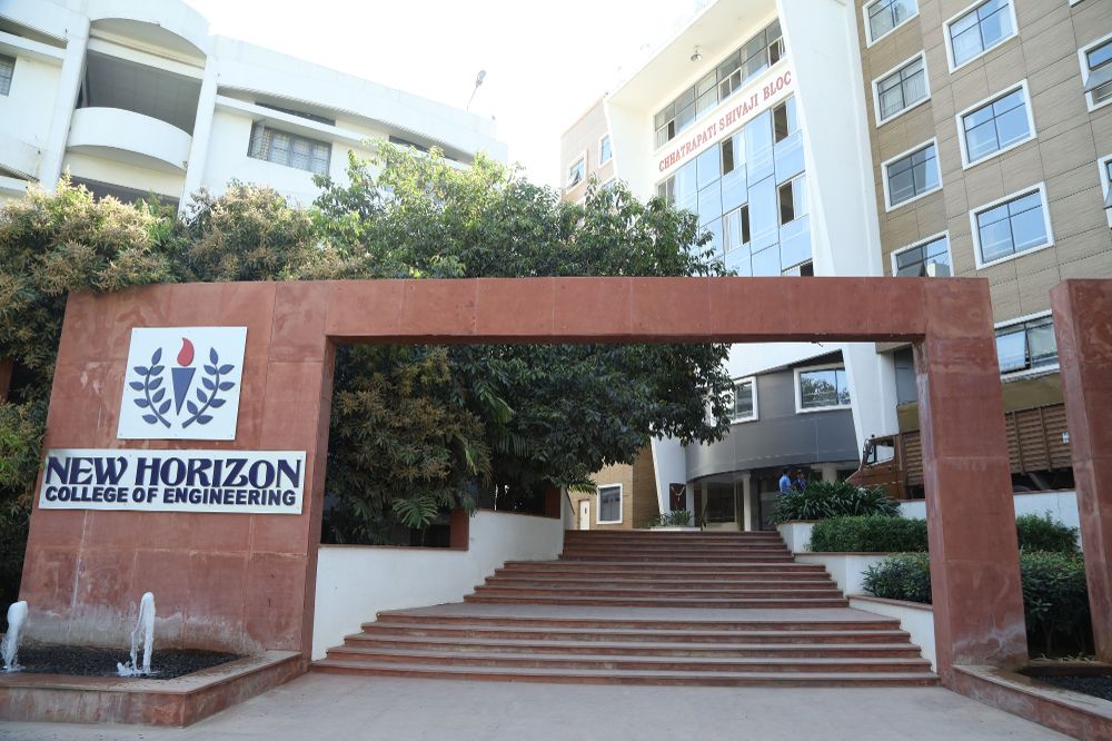 NHCE campus architecture and student environment