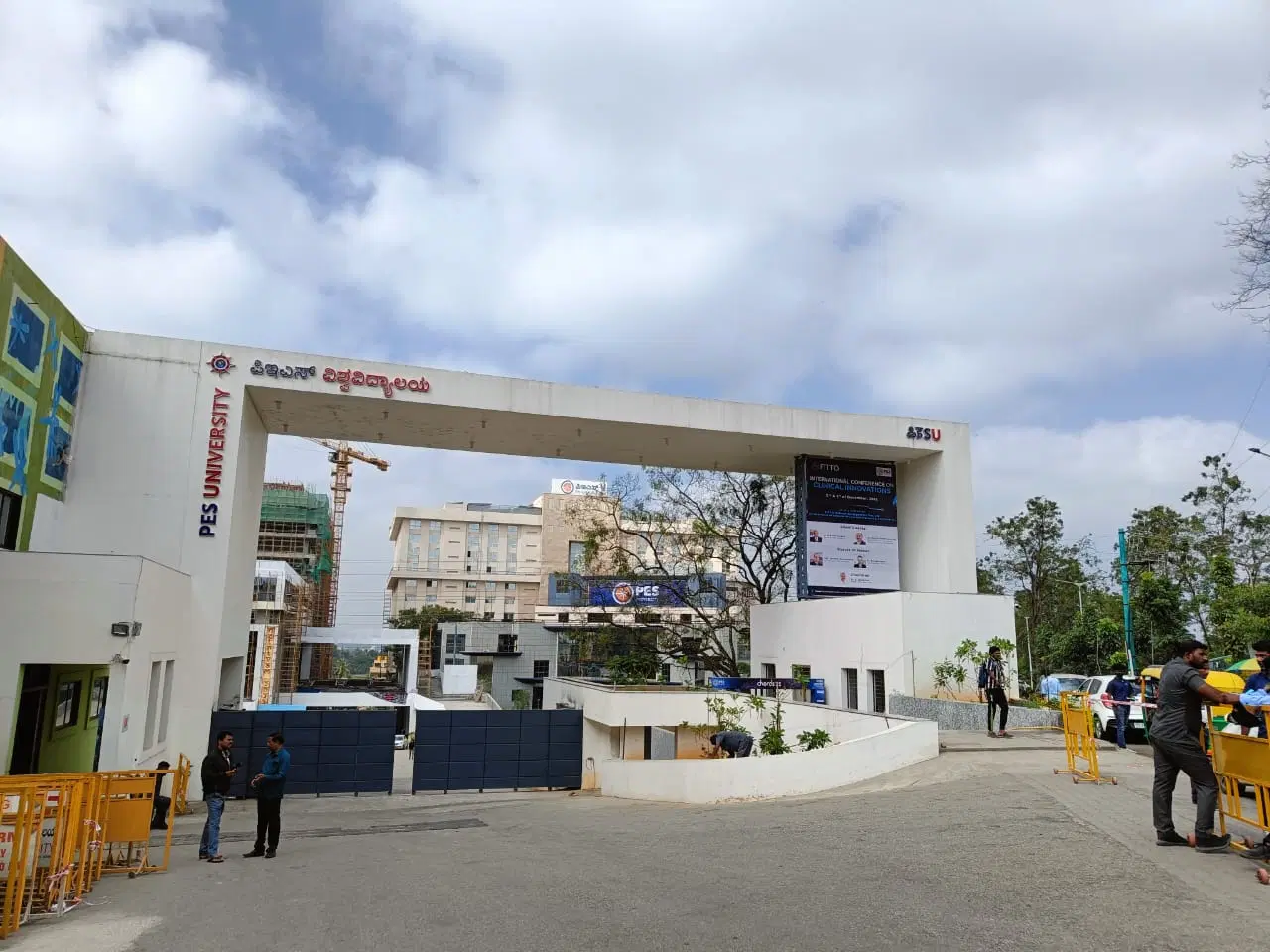 PES University building and student-facing campus spaces