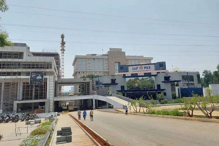 PES University institutional campus exterior