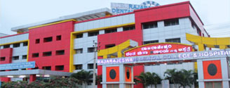 Rajarajeswari Dental College and Hospital campus view