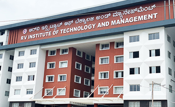 RV campus facade and main academic block