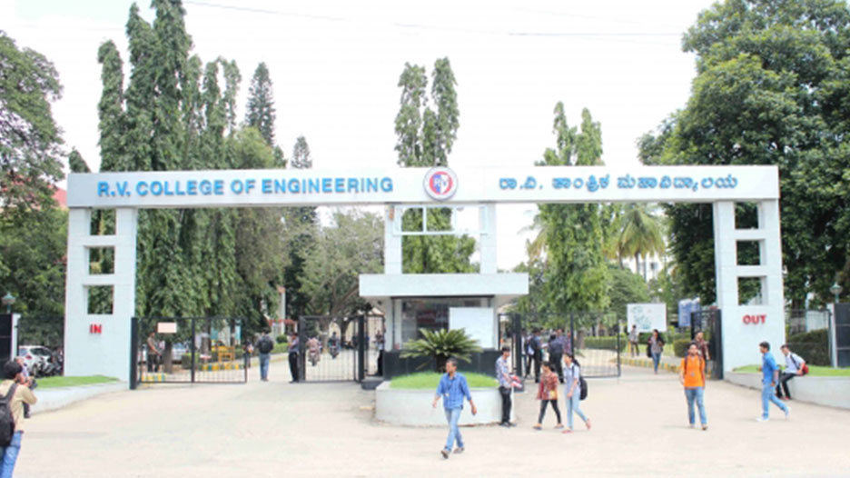 RV institution academic building exterior