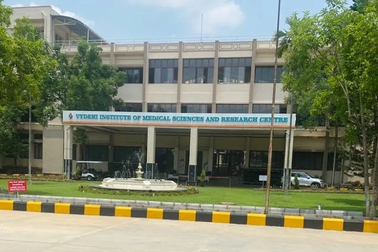 Vydehi medical institution exterior view